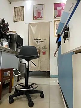 andii-1 online show from March 2026 01:44:01 AM