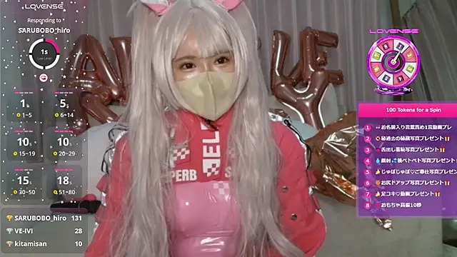 sara  xx  love online show from December 2024 01:40:01 PM