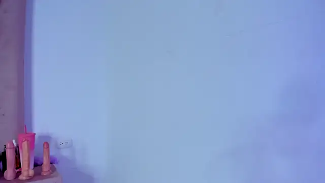 Snapshot of MaiteHT chatting on February 2025 05:25:02 PM MaiteHT online show from February 2025 05:25:02 PM