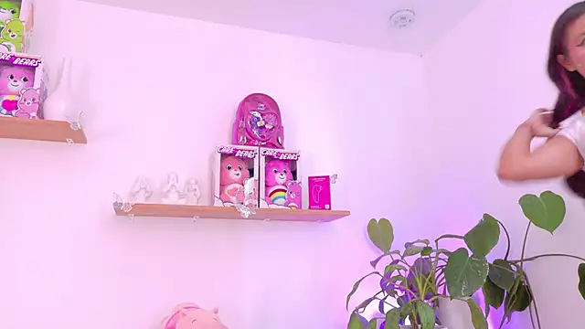 emily bank online show from March 2026 07:52:01 PM