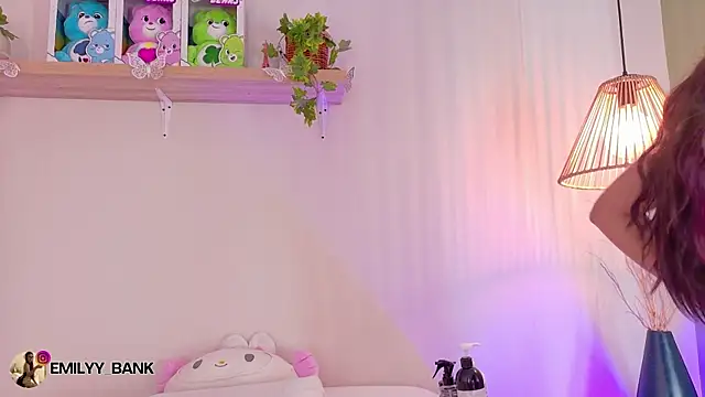 emily bank online show from April 2026 08:01:02 PM