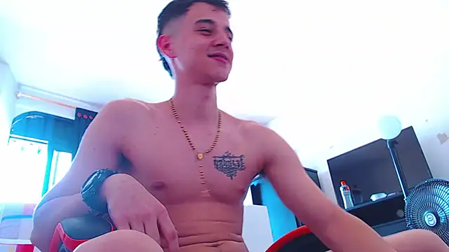 ADAM HOT online show from December 2025 07:53:02 PM