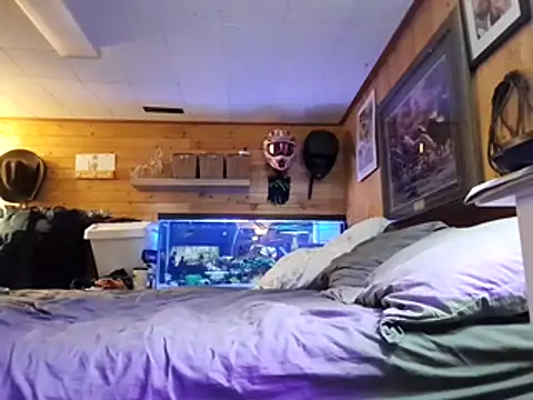 Ryan and Aurora online show from March 2026 10:44:01 PM