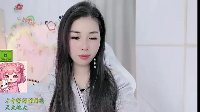 HK angelchloe online show from March 2026 01:44:02 AM