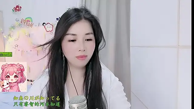 HK angelchloe online show from March 2026 01:36:02 PM