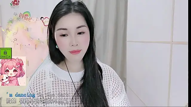 HK angelchloe online show from April 2026 12:33:01 AM