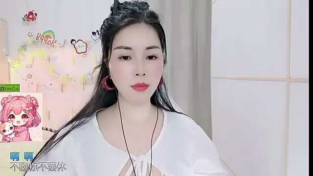 HK angelchloe online show from April 2026 01:28:02 AM