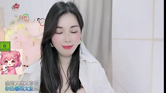 HK angelchloe online show from April 2026 01:29:02 AM