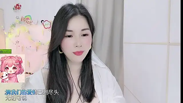 HK angelchloe online show from April 2026 01:42:02 AM