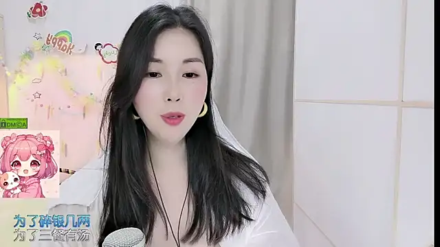 HK angelchloe online show from April 2026 02:51:02 AM