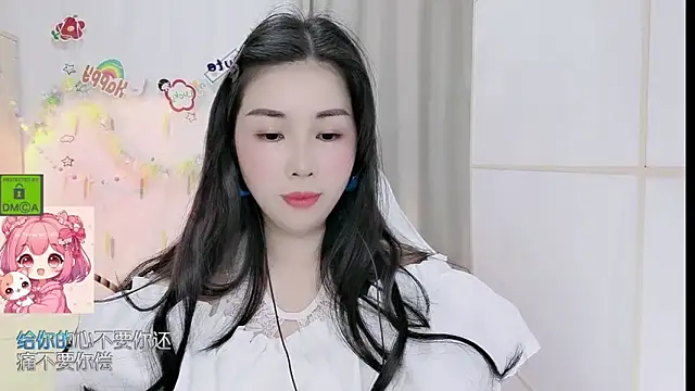 HK angelchloe online show from April 2026 01:08:01 AM