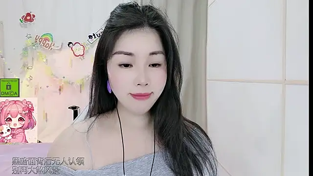 HK angelchloe online show from June 2026 01:15:01 AM
