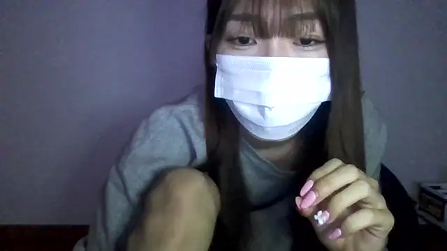 Snapshot of pantumieteruyo chatting on January 2025 02:44:01 PM pantumieteruyo online show from January 2025 02:44:01 PM