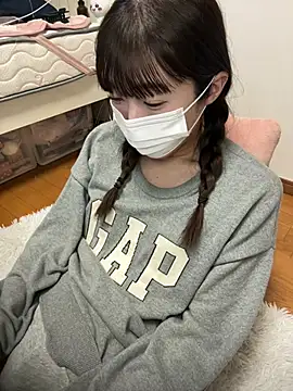 Snapshot of pantumieteruyo chatting on February 2025 01:42:02 PM pantumieteruyo online show from February 2025 01:42:02 PM