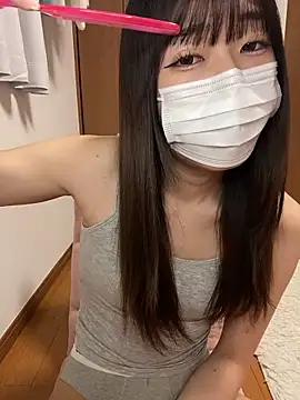 Snapshot of pantumieteruyo chatting on February 2026 02:21:02 PM pantumieteruyo online show from February 2026 02:21:02 PM