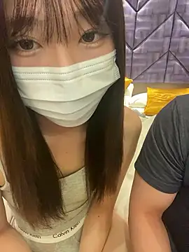 Snapshot of pantumieteruyo chatting on February 2026 02:21:02 PM pantumieteruyo online show from February 2026 02:21:02 PM