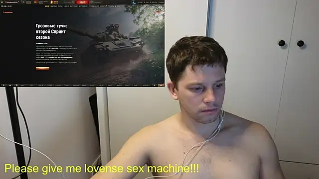 BigL0ve online show from March 2026 01:40:02 PM