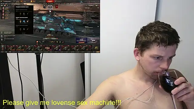 BigL0ve online show from March 2026 03:07:02 PM