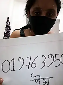 RaselKg online show from April 2026 03:53:02 AM