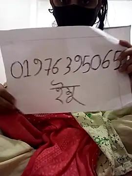 RaselKg online show from April 2026 04:43:02 AM