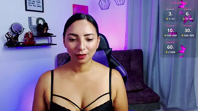 Emmi Cam online show from April 2026 01:12:01 PM