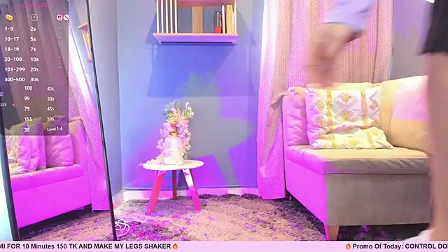 Snapshot of _EmilyJireh_ chatting on June 2026 05:37:01 PM EmilyJireh online show from June 2026 05:37:01 PM