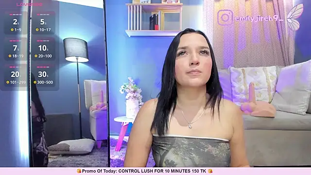 Snapshot of _EmilyJireh_ chatting on July 2026 07:46:01 PM EmilyJireh online show from July 2026 07:46:01 PM