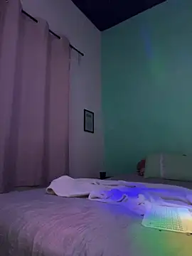 Snapshot of xMirana_ chatting on March 2026 08:20:02 AM xMirana online show from March 2026 08:20:02 AM