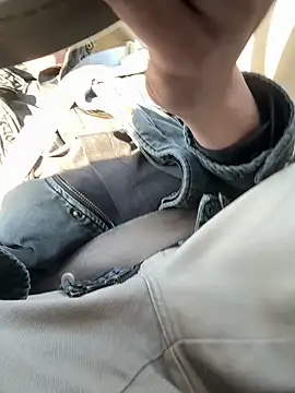 Snapshot of indosmoke chatting on February 2026 04:21:02 PM indosmoke online show from February 2026 04:21:02 PM