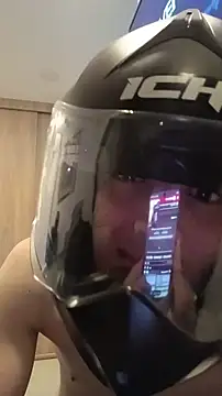 Snapshot of Duvan_Martinez23 chatting on January 2026 07:45:02 AM Duvan Martinez23 online show from January 2026 07:45:02 AM