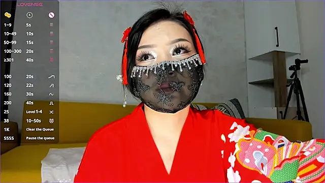 Xiao Mei  online show from November 2025 04:47:02 AM