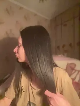 Starry Siren online show from April 2026 04:51:02 PM