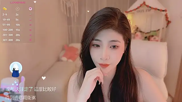 Vaidurya-Yolo online show from April 2026 02:43:01 PM