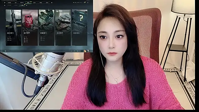 Snapshot of Daisy-77 chatting on July 2026 02:13:02 PM Daisy-77 online show from July 2026 02:13:02 PM
