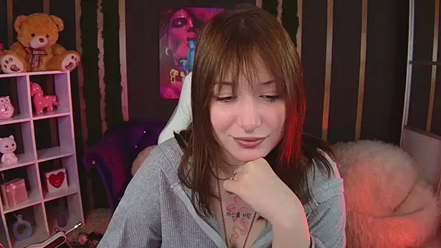 Snapshot of Eridabytrend chatting on February 2026 06:26:01 AM Eridabytrend online show from February 2026 06:26:01 AM