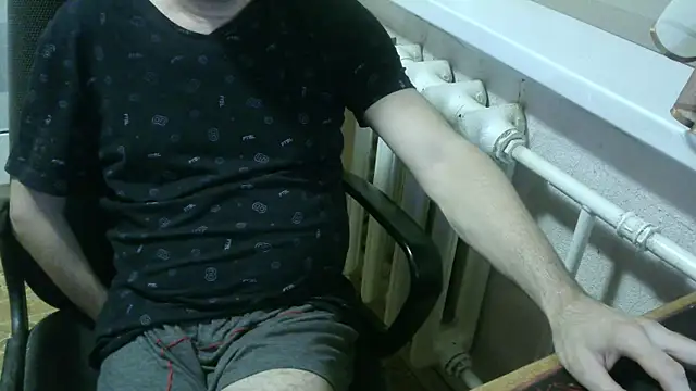 AlDON59 online show from April 2026 06:19:02 PM