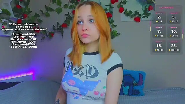 MaryRace online show from April 2026 05:06:01 PM