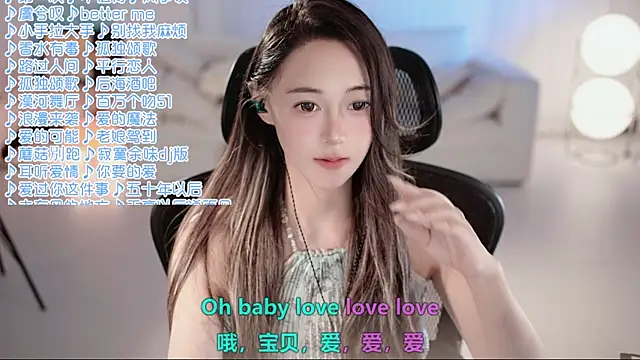 Roseonly  online show from July 2026 07:23:02 AM