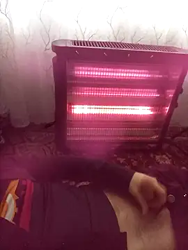 Atabey 65 online show from April 2026 12:33:01 PM