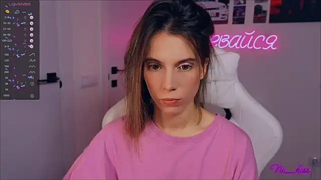  ni kiss online show from September 2025 05:16:02 PM