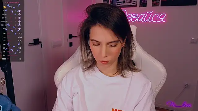  ni kiss online show from November 2025 01:22:01 PM