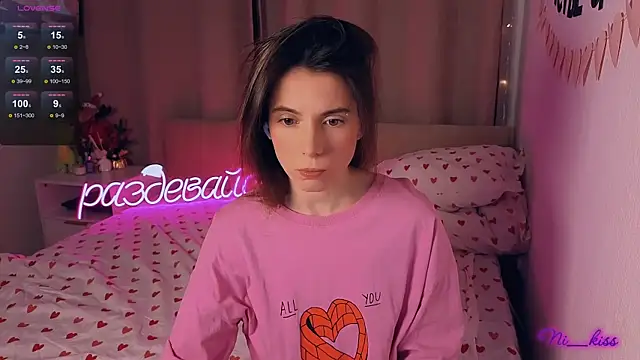  ni kiss online show from January 2026 04:45:01 PM