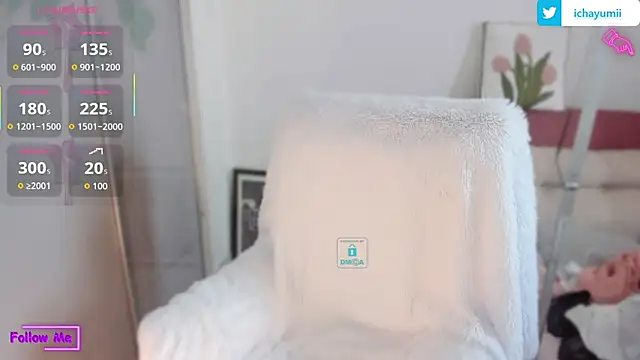 Snapshot of icha-icha chatting on February 2026 07:14:02 AM icha-icha online show from February 2026 07:14:02 AM