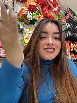 Tatiana O online show from November 2025 02:16:02 PM