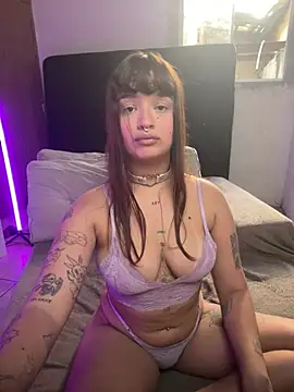 pepsicolacouple online show from July 2026 02:45:01 PM