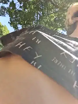 Public Katrisha online show from December 2025 01:51:02 PM