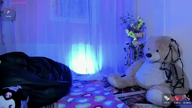 Neon 666  online show from December 2024 03:55:01 PM