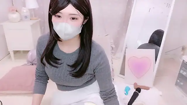 NAMI s2 online show from April 2026 03:39:02 PM