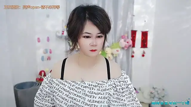 Snapshot of Fan_ting chatting on June 2026 01:54:01 AM Fan ting online show from June 2026 01:54:01 AM