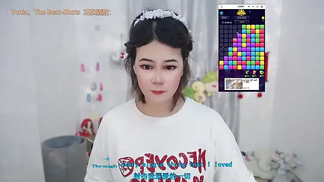 Snapshot of Fan_ting chatting on June 2026 03:09:02 AM Fan ting online show from June 2026 03:09:02 AM